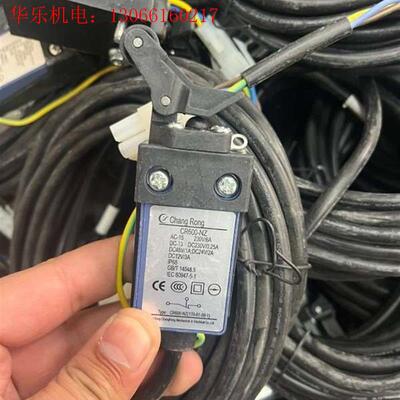 议价通力缓冲器开关CR600-NZ库存表面有浮土(请询价)