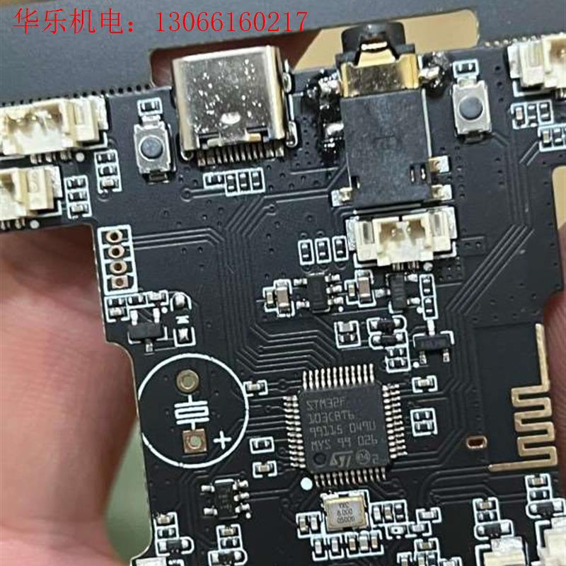 stm32f103cbt6ESP32-DOWD06芯片带(请询价)