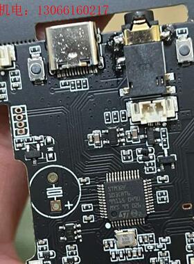 stm32f103cbt6ESP32-DOWD06芯片带(请询价)