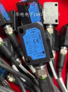 基本充新传感器 UT20-240-PSM4,实物图,功能完好(请询价)