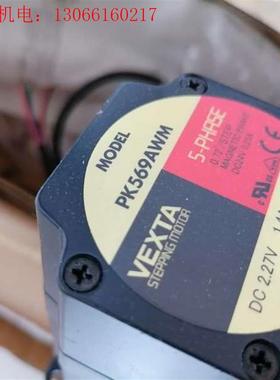 PK569AWM东方电机议价(请询价)