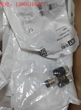 议价吉诺M12三通5芯10086013YVZ5-2EK4.5原(请询价)