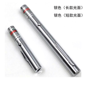 激光手电usb充电沙盘射笔灯笔售楼处激光笔镭射红外线激光灯远射