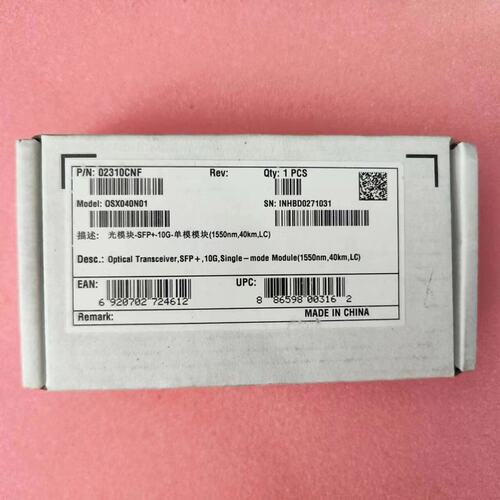 议价光模块OSX040N01OSX040N02OSX040N03