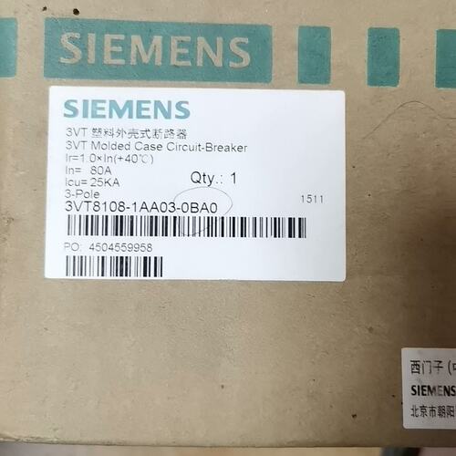 议价塑壳断路器3VT81083VT8108-1AA36-0AA03VT8104-1AA36-0AA0