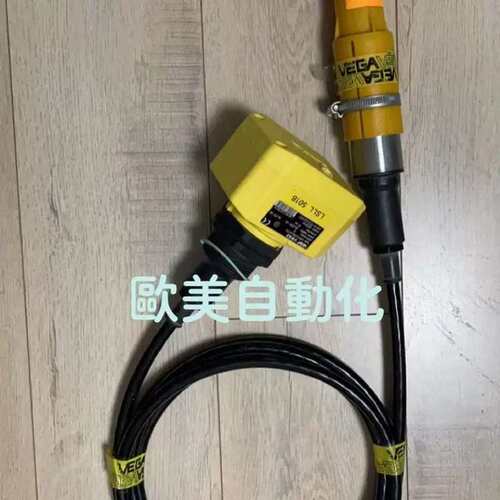 议价VEGA VIB502 LL 501B VIB52.XRGKANTK Nr:922422/002