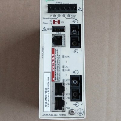 议价工业交换机TCSESM043F2CS0TCSESM063F2CU1TCSESM083F2CS0