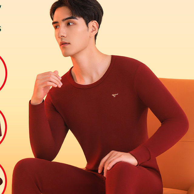 七匹狼2026马年本命年内衣套装男结婚礼物红色打底衫保暖内衣男款