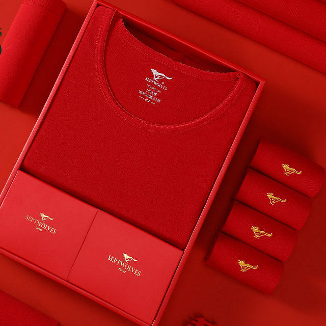 七匹狼秋衣秋裤套装2026马年女纯棉大红色女士全棉保暖内衣男款