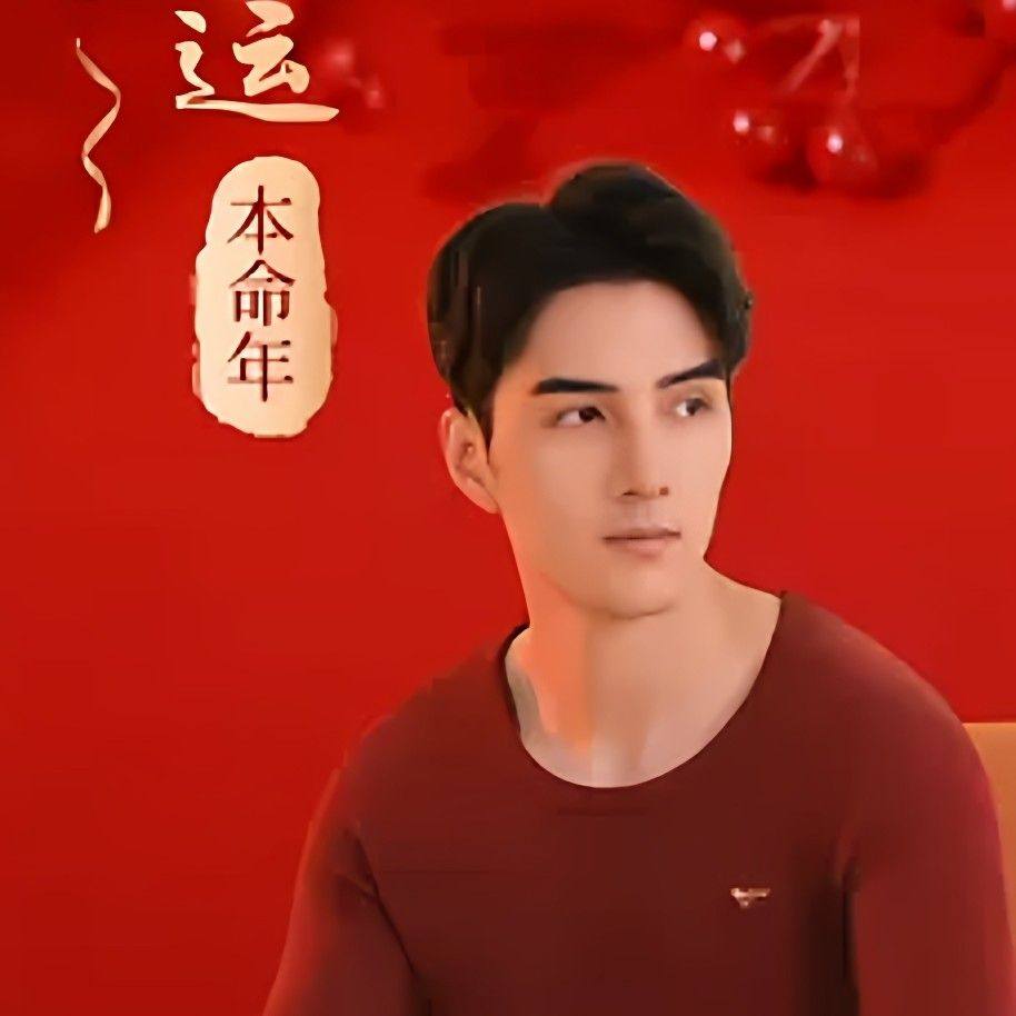 七匹狼保暖内衣男款本命年马年衣服2026红色纯棉秋衣秋裤男士套装