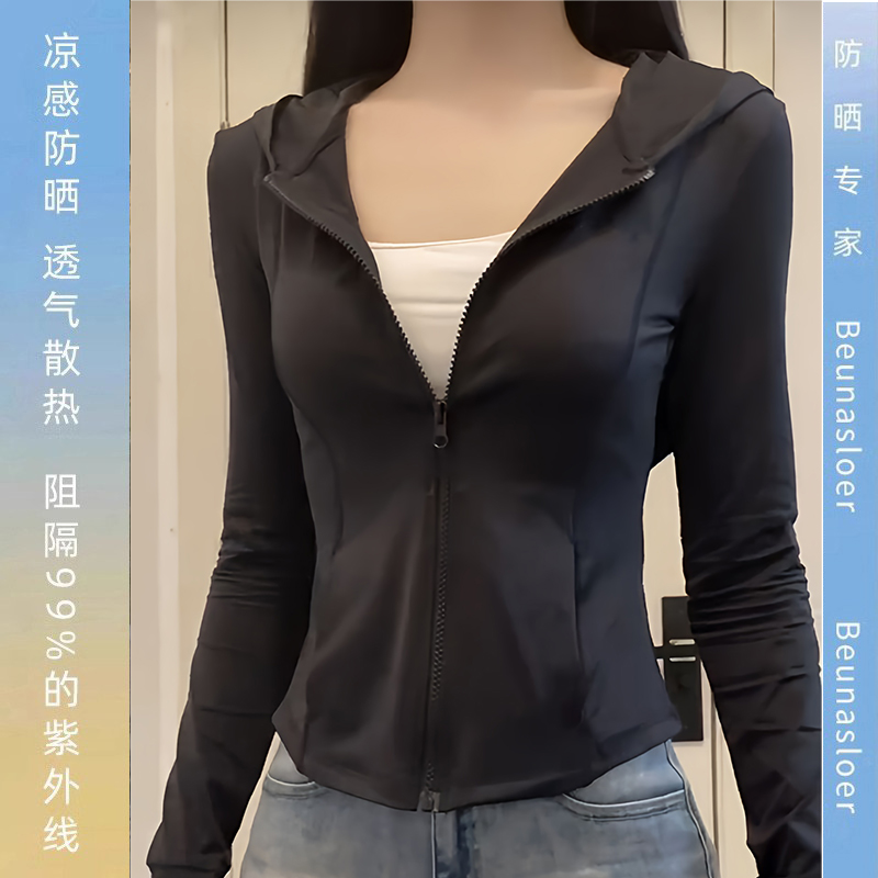 蕉下客2025夏季新款专业防晒衣修身冰丝防紫外线防晒服女黑色薄款