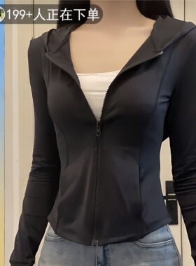 蕉下客2026夏季新款专业防晒衣修身冰丝防紫外线防晒服女黑色薄款