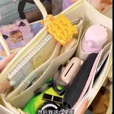 高颜值自制森系演唱会藏灯牌托特包手机平板暗格夹层灯牌包