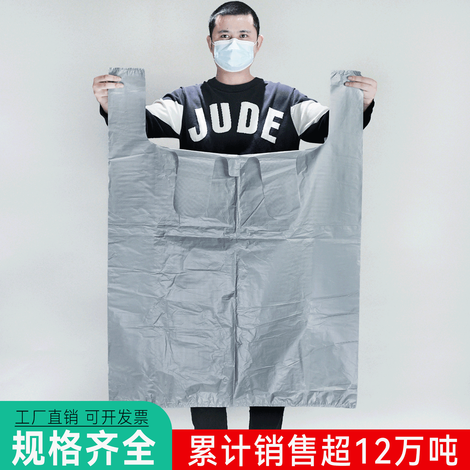 银灰色大号搬家打包塑料袋加厚垃圾袋特大号手提方便袋棉被收纳袋