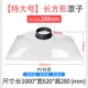 特大艾灸排烟罩排烟系统8寸吸烟罩圆罩工业烟雾净化器吸烟机设备