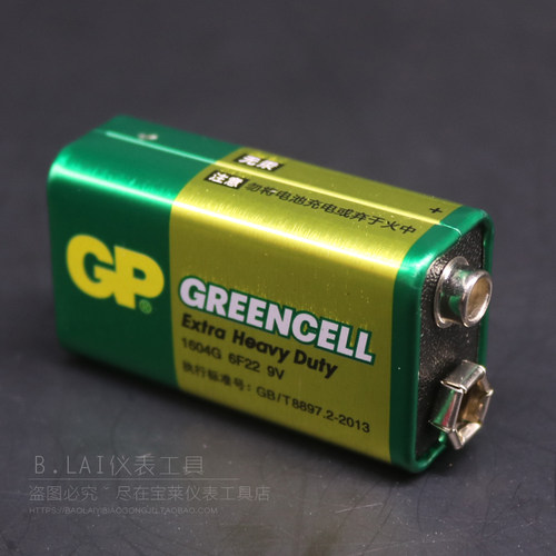 GP超霸万用表电池9V6F22叠层