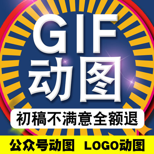初稿不满意全额退款