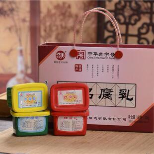 济美 精品腐乳礼盒400g红腐乳*2+400g青腐乳*2 十月上新暂时没货