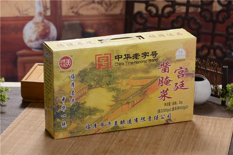 济美酱菜宫廷礼盒包装酱腌制菜泡菜酱瓜 酱莴笋各500g/3袋 包邮