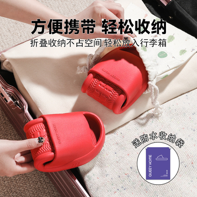 可折叠旅行拖鞋女便携式旅游洗澡