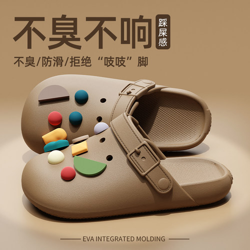 2025新款洞洞鞋女士夏季外穿厚底