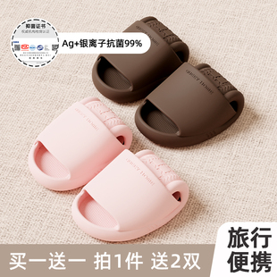 旅游浴室防滑出差酒店一次性拖鞋 买一送一折叠旅行拖鞋 男女便携式