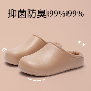 2025新款 秋冬季 室内家居防滑耐磨保暖棉拖 女款 防水防臭抑菌棉拖鞋