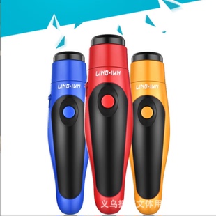 领军电子三音口哨 户外求生哨子鸽哨信号哨发令训练哨 厂家销售