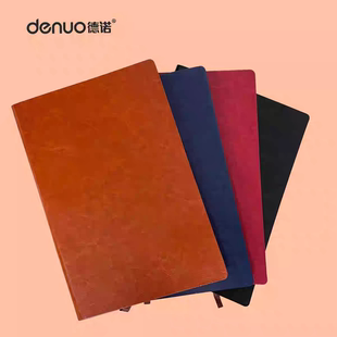 德诺文具707商务办公皮面本A5/B5笔记本子笔记本记事本日记本子