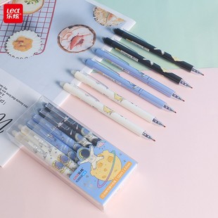 乐炫9968按动热敏可擦中性笔摩易擦黑色晶蓝0.5学生水性笔12支