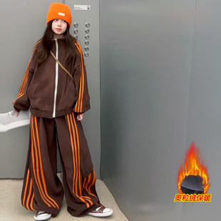 女童加厚美式运动风咖色三条杆立领外套休闲卫裤中大童时尚套装潮