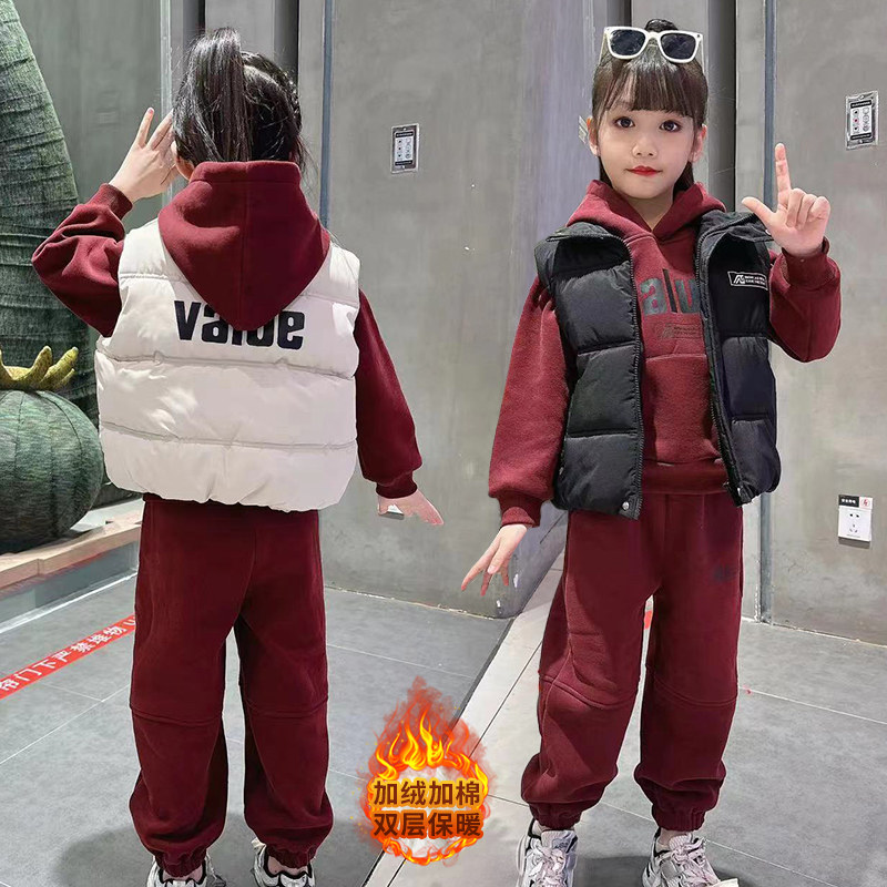 女童2025秋冬新款字母加绒连帽卫衣运动裤加厚马甲儿童洋气三件套