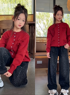 女童新年超好看红色亮片毛衣开衫设计感烫钻满天星牛仔弯刀裤套装