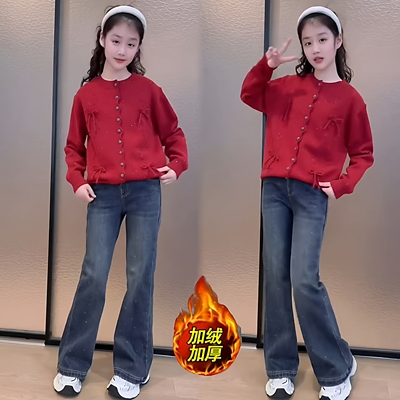 女童亮片毛衣满天星喇叭裤套装