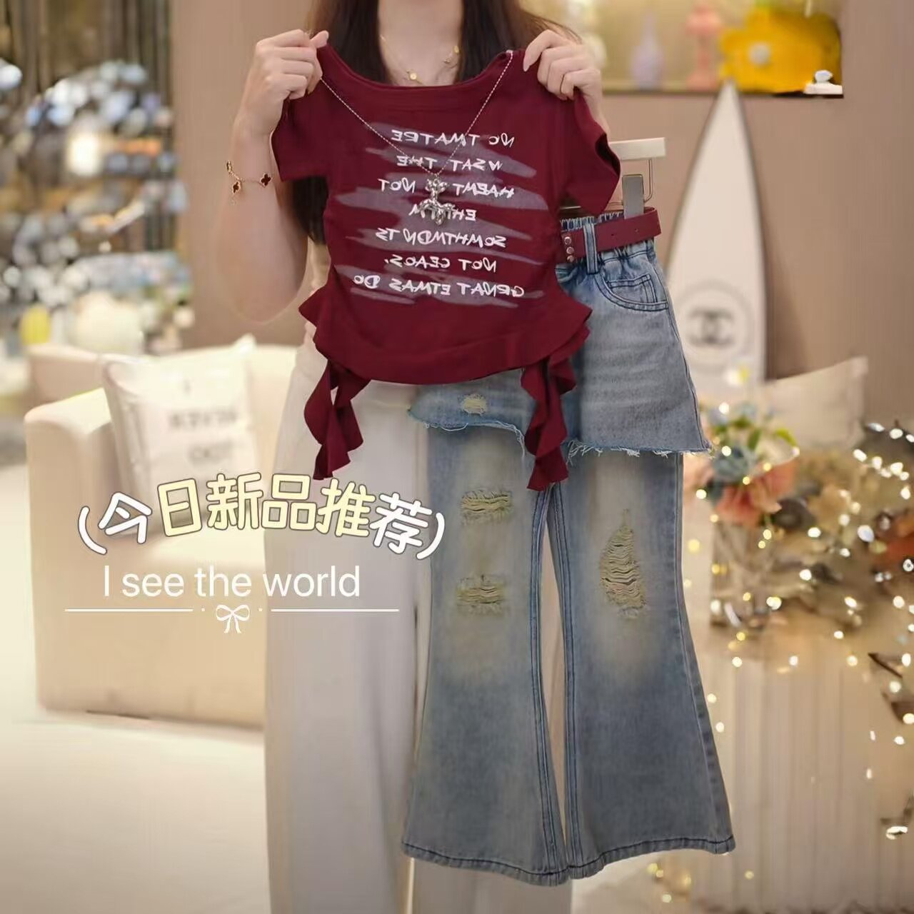 女童字母飘带短袖屁帘微喇裤套装