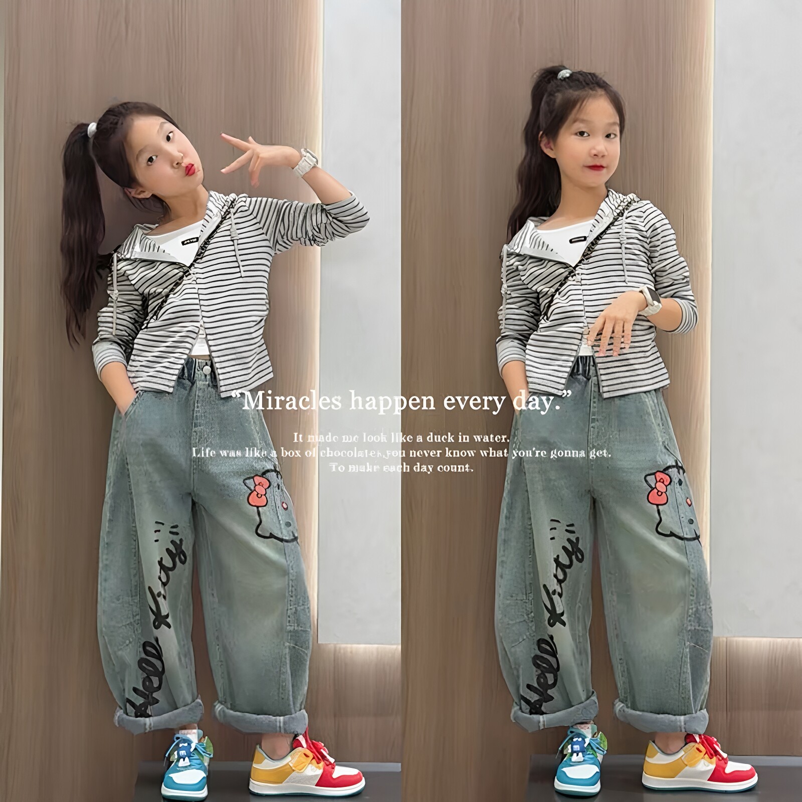 女童连帽条纹上衣牛仔弯刀裤套装