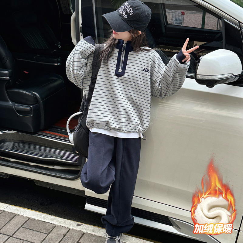女童条纹半拉链卫衣棉布裤套装
