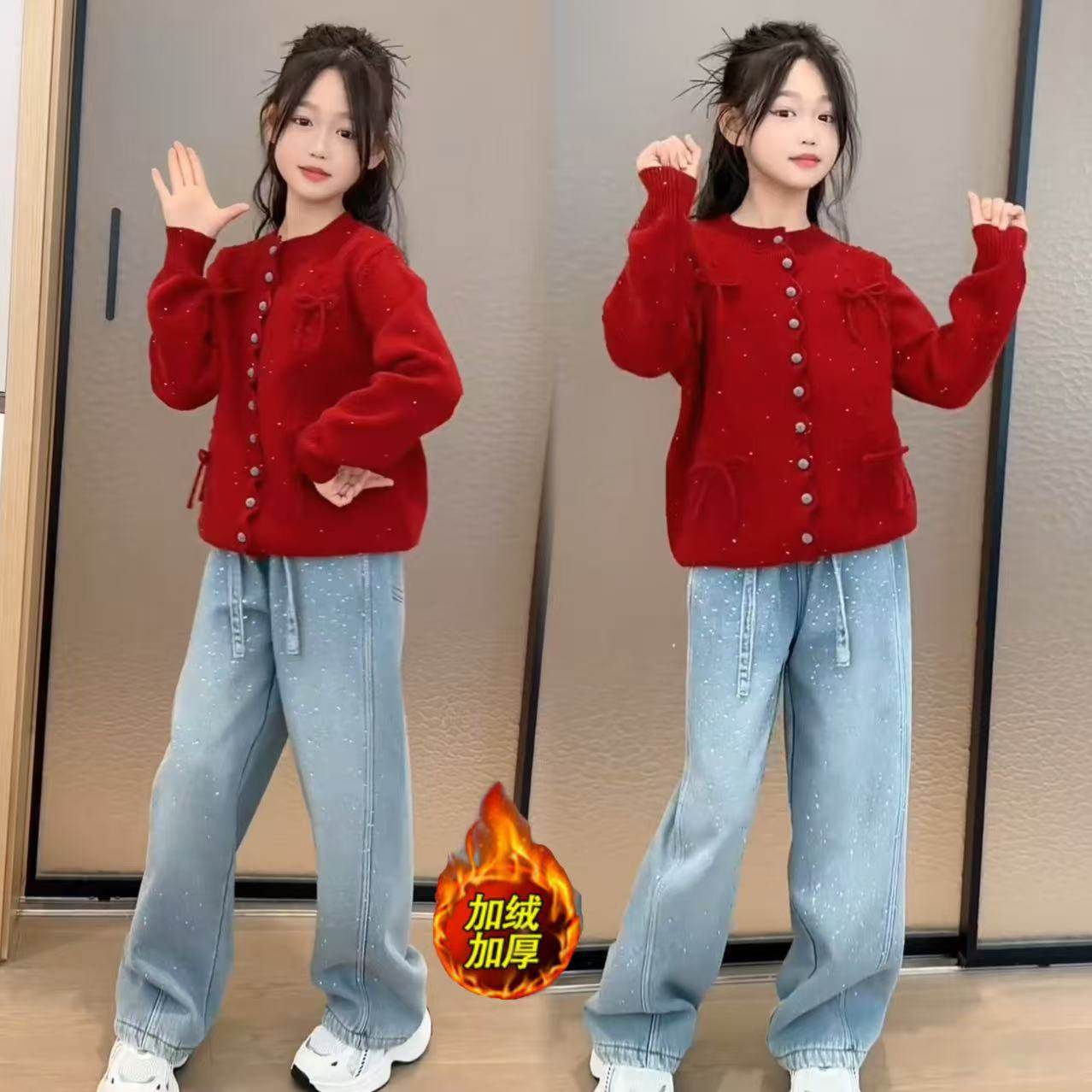 女童韩系蝴蝶结亮片红色本命年毛衣设计感满天星弯刀牛仔裤套装潮