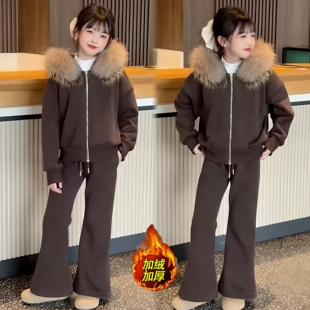 女童貉子毛领连帽拉链卫衣外套一体奥粒绒显瘦喇叭裤高级感套装韩