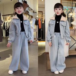 2024新款女童秋冬加厚港味羊羔毛翻领牛仔外套阔腿裤气质套装韩版