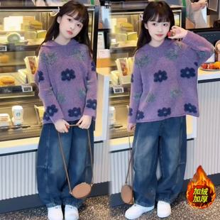 秋冬巨好看韩系加厚连帽女童慵懒风花朵毛衣百搭牛仔弯刀裤套装韩
