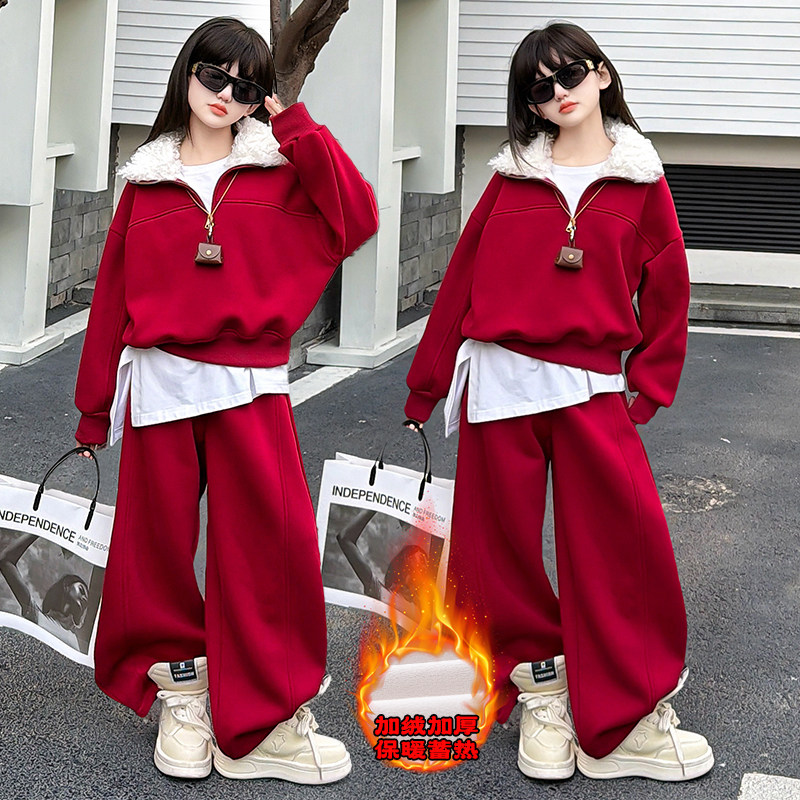 女童洋气红色加绒休闲运动套装冬季半拉链翻领上衣阔腿裤两件套潮