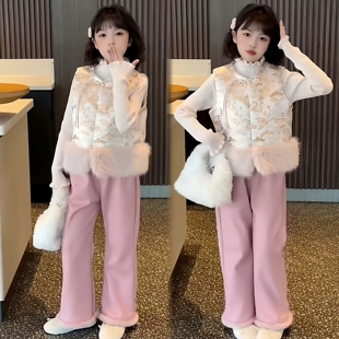 女童加厚中国风马甲三件套2025新款粉色汉服马甲毛衣喇叭裤拜年服