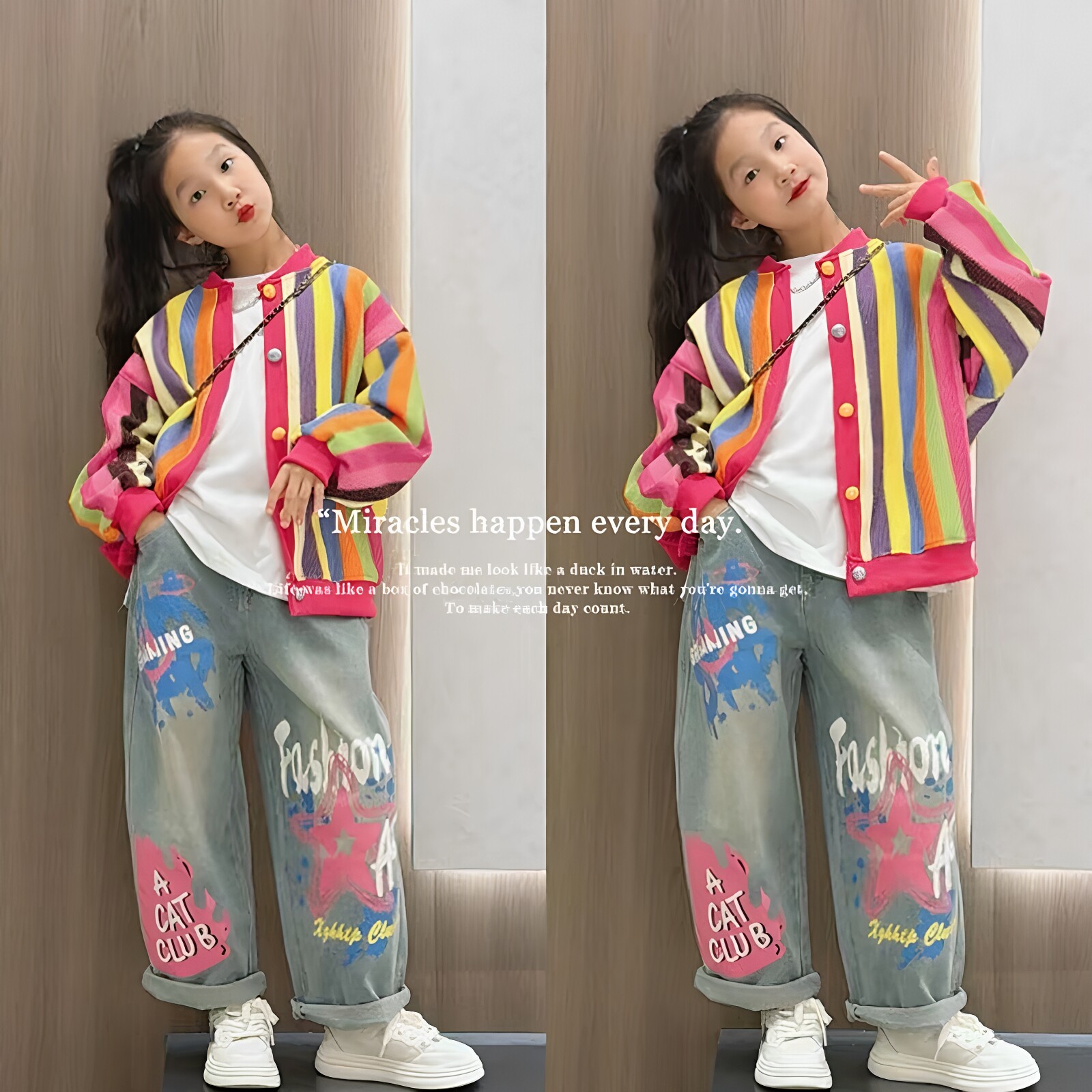 女童多巴胺条纹外套牛仔裤套装