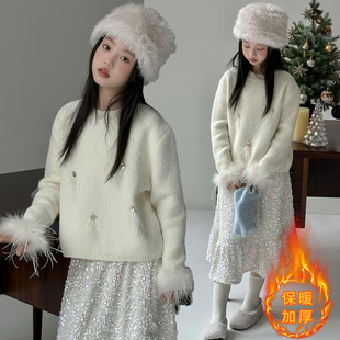 高级感拜年服女童加厚重工羽毛毛衣中长款亮片半身裙时髦套装韩版