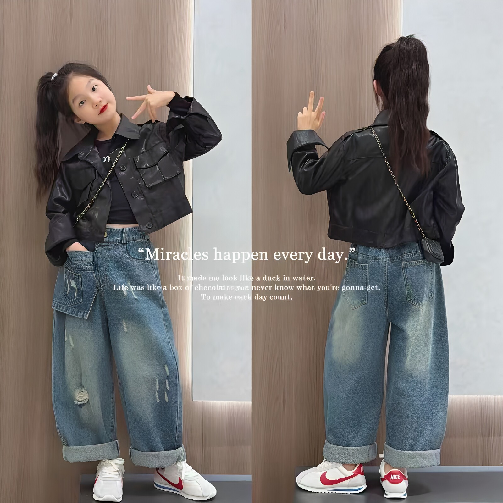 女童翻领皮衣外套牛仔阔腿裤套装