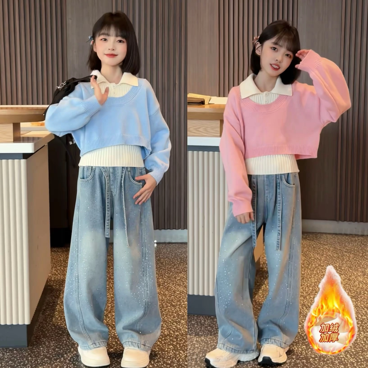 女童韩系小清新设计感叠穿POLO领毛衣超好看满天星牛仔裤春季套装