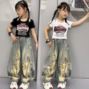 女童夏季潮酷美式字母辣妹露肩短袖个性破洞设计感牛仔老爹裤套装