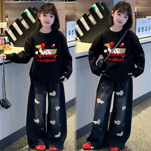 小狗刺绣圆领女童加厚套头毛衣重工一体绒牛仔阔腿裤 潮酷 休闲套装