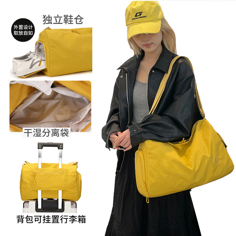 轻便大容量旅行包女百搭简约斜挎包运动瑜伽游泳健身包防水背包男,运动包/户外包/配件,单肩背包,淘宝优惠券,粉丝福利购,淘宝优惠卷